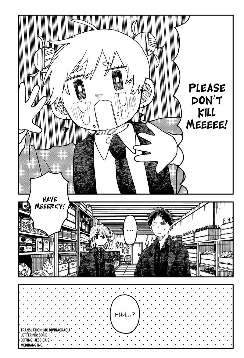 Youchien Wars Chapter 144 Page 3