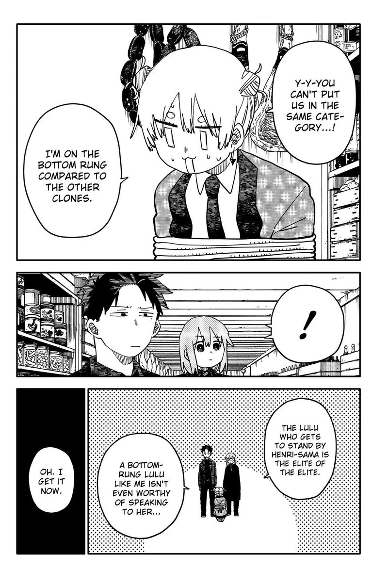 Youchien Wars Chapter 144 Page 6