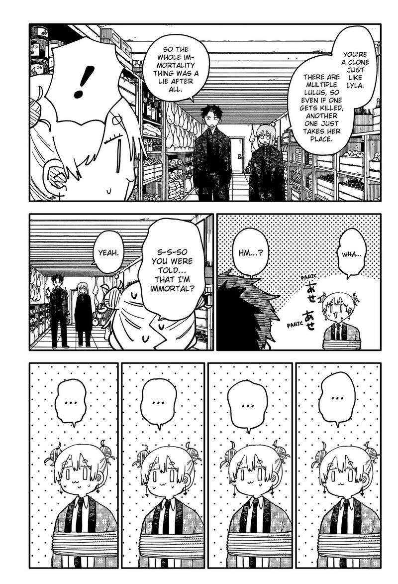 Youchien Wars Chapter 144 Page 7