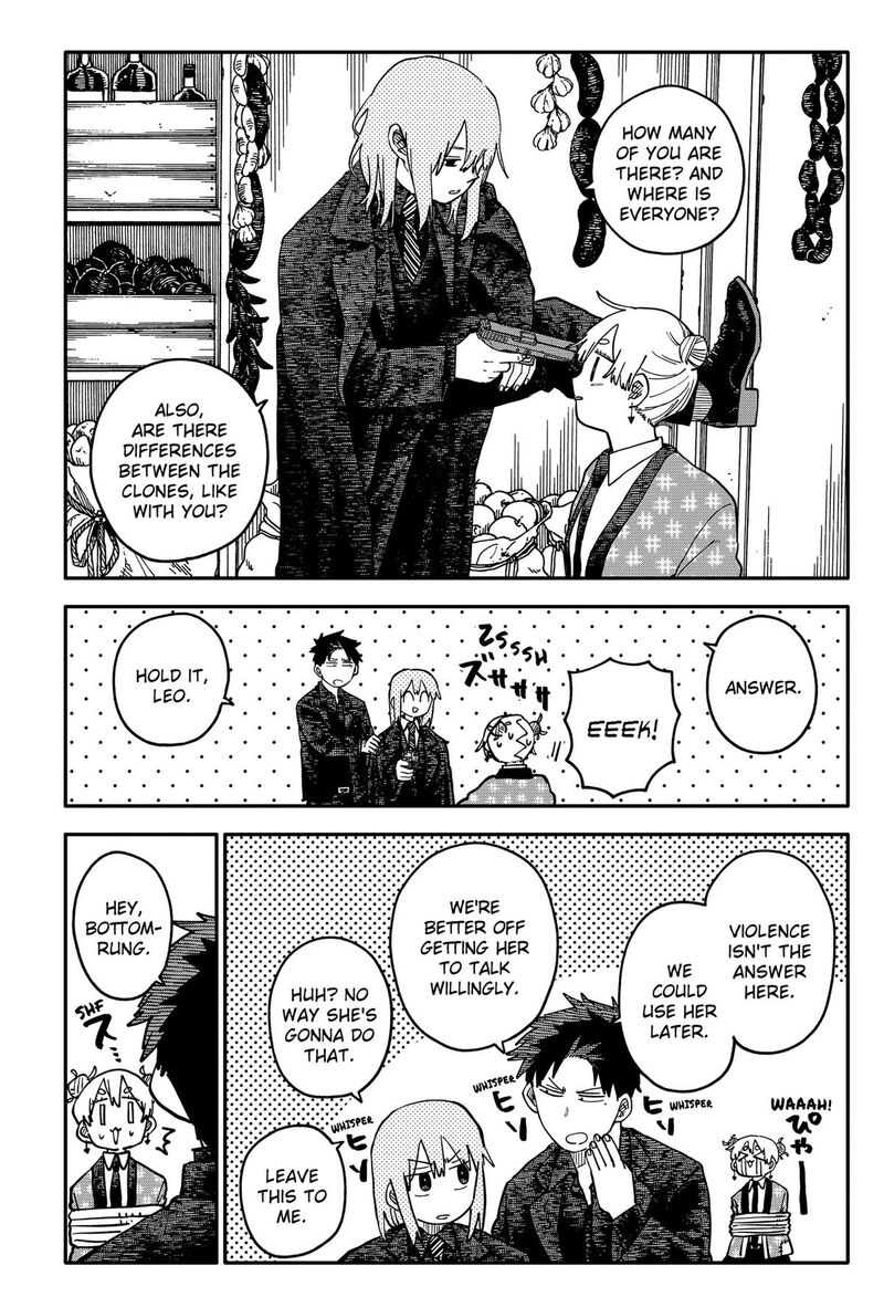 Youchien Wars Chapter 144 Page 9