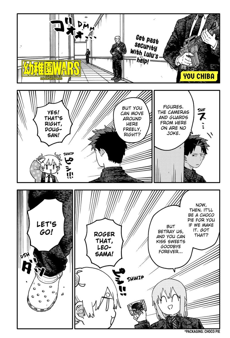 Youchien Wars Chapter 145 Page 1