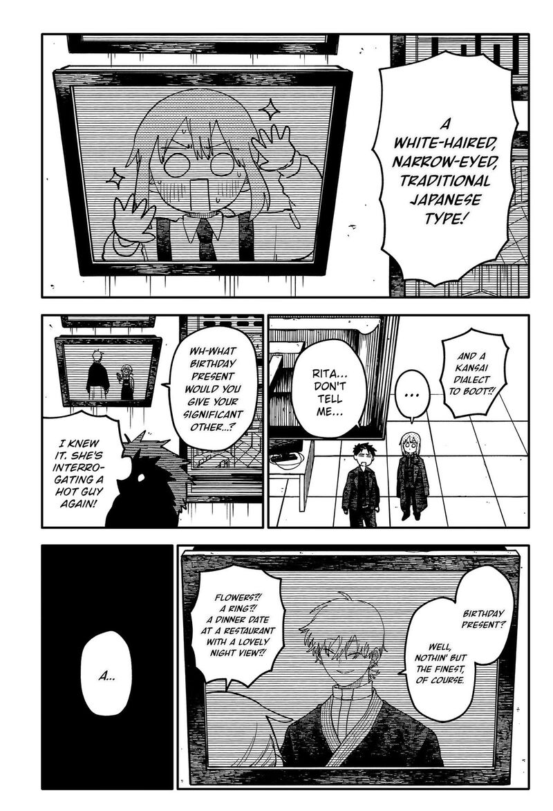 Youchien Wars Chapter 145 Page 13