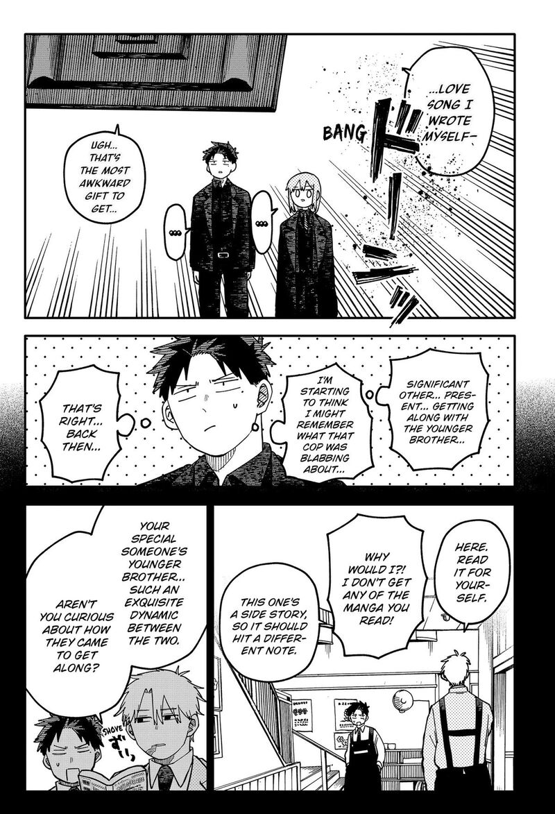 Youchien Wars Chapter 145 Page 14