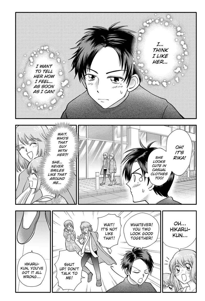 Youchien Wars Chapter 145 Page 15