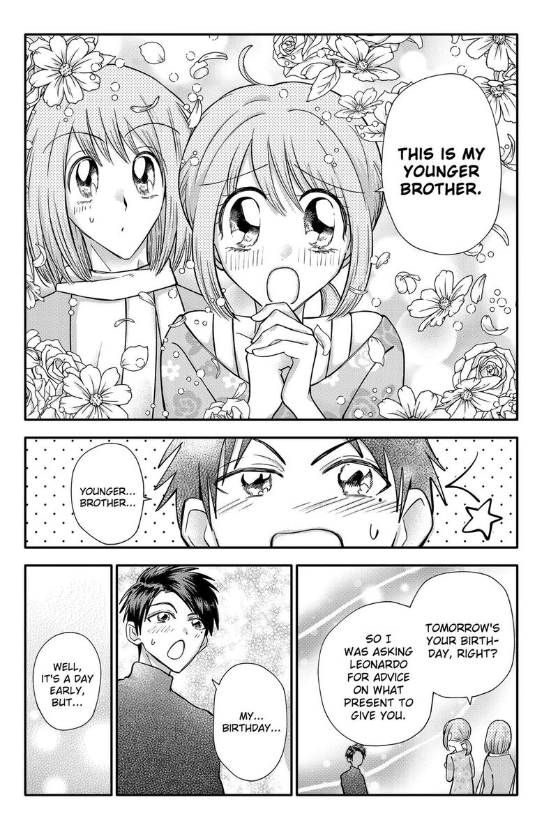 Youchien Wars Chapter 145 Page 16