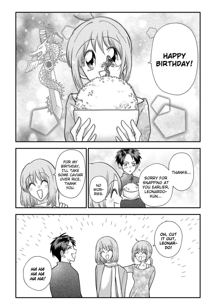 Youchien Wars Chapter 145 Page 17