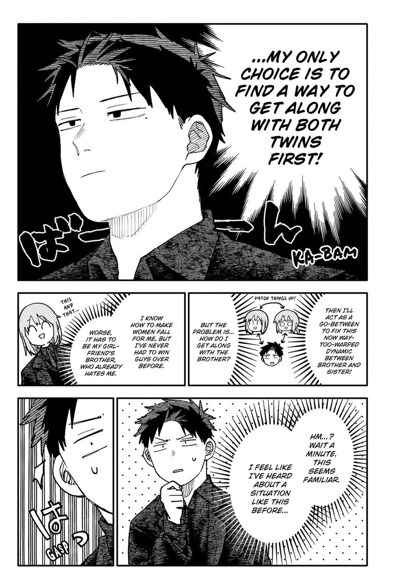 Youchien Wars Chapter 145 Page 6