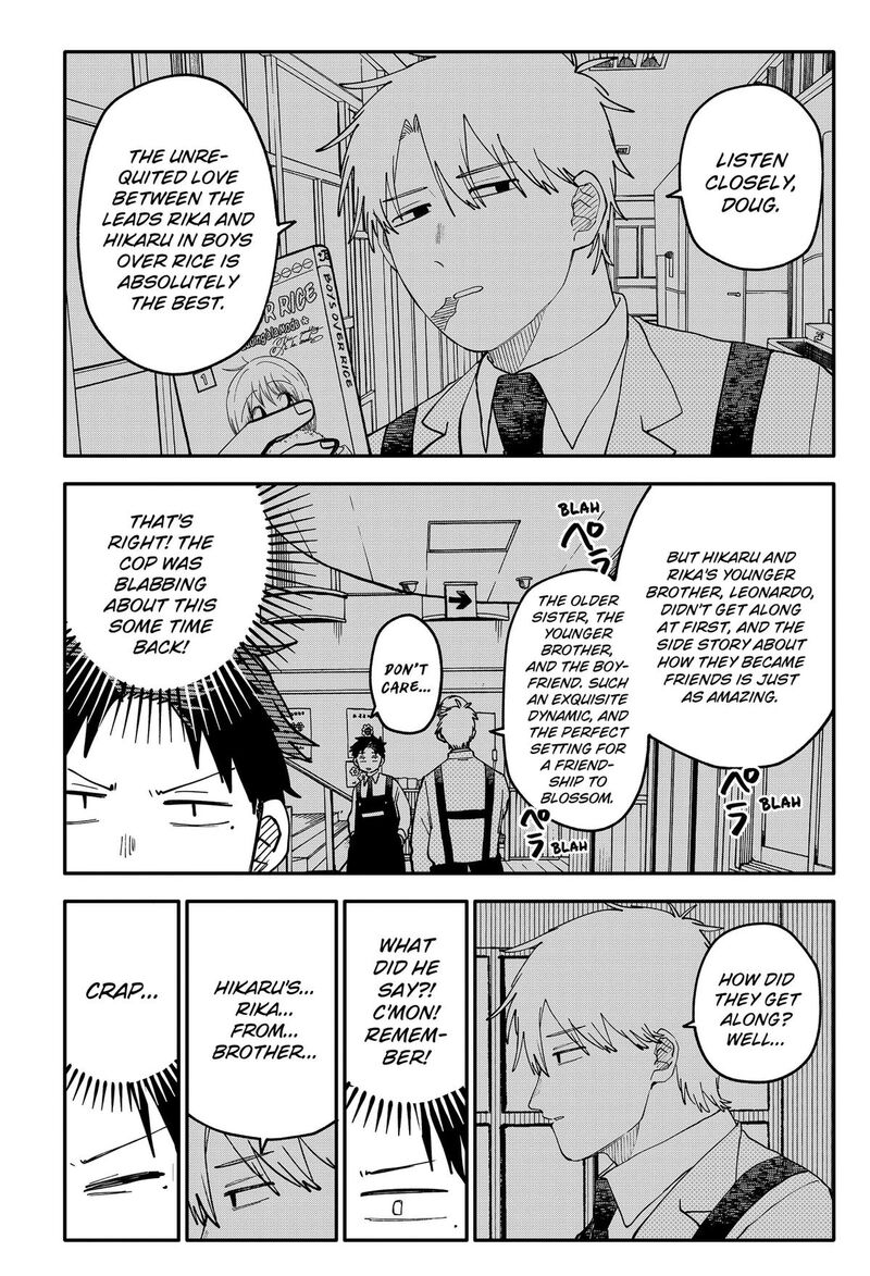 Youchien Wars Chapter 145 Page 7