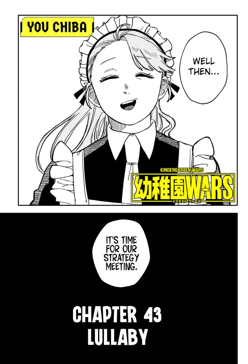 Youchien Wars Chapter 43 Page 3