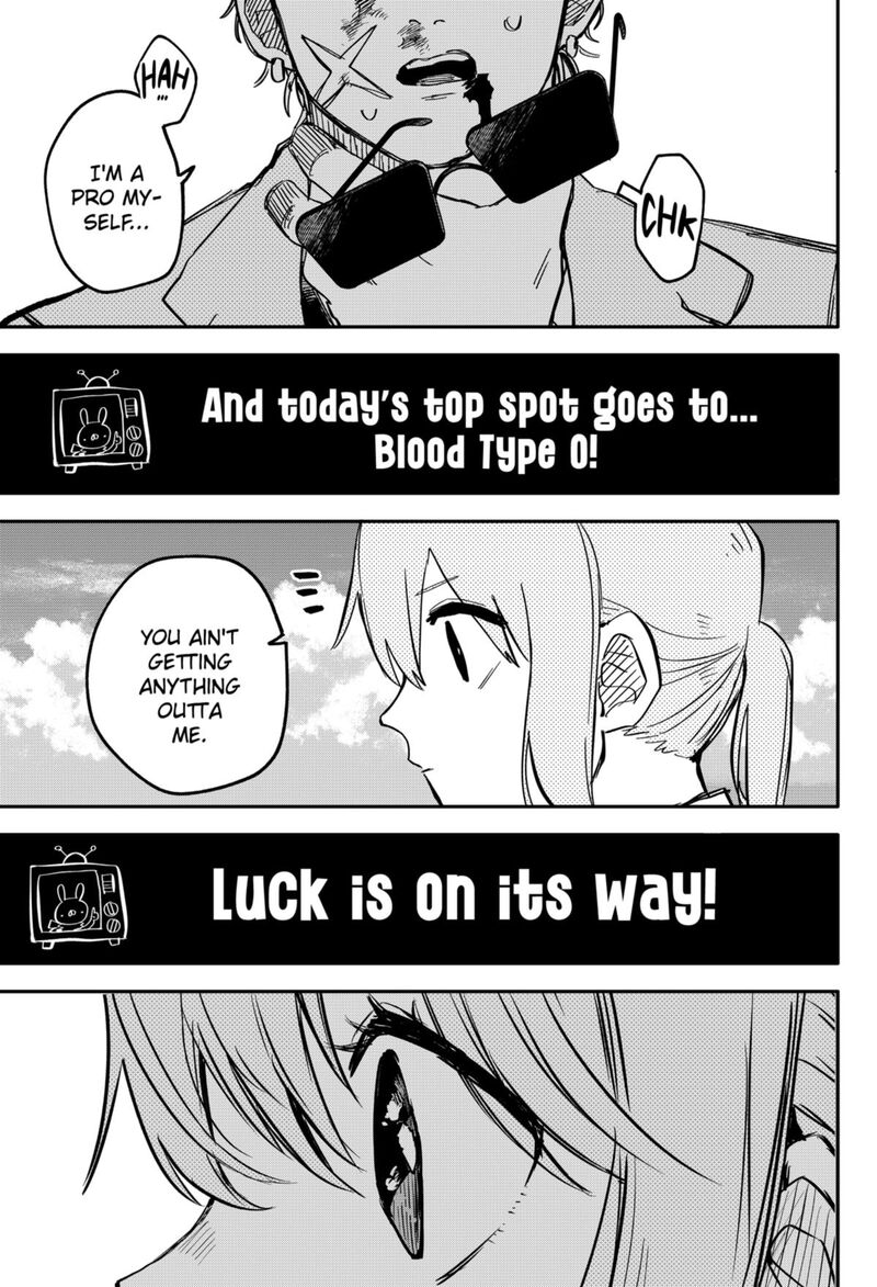 Youchien Wars Chapter 71 Page 23