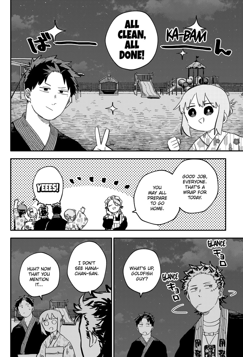 Youchien Wars Chapter 89 Page 4