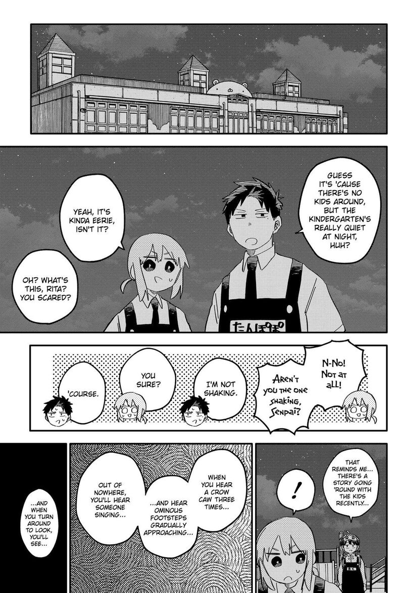 Youchien Wars Chapter 91 Page 3