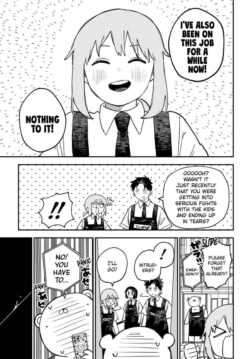 Youchien Wars Chapter 95 Page 7