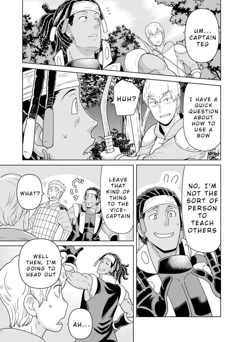 Youheidan No Ryouriban Chapter 10a Page 1