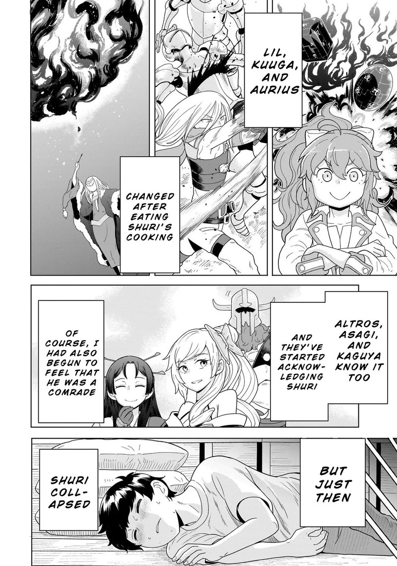 Youheidan No Ryouriban Chapter 10a Page 12