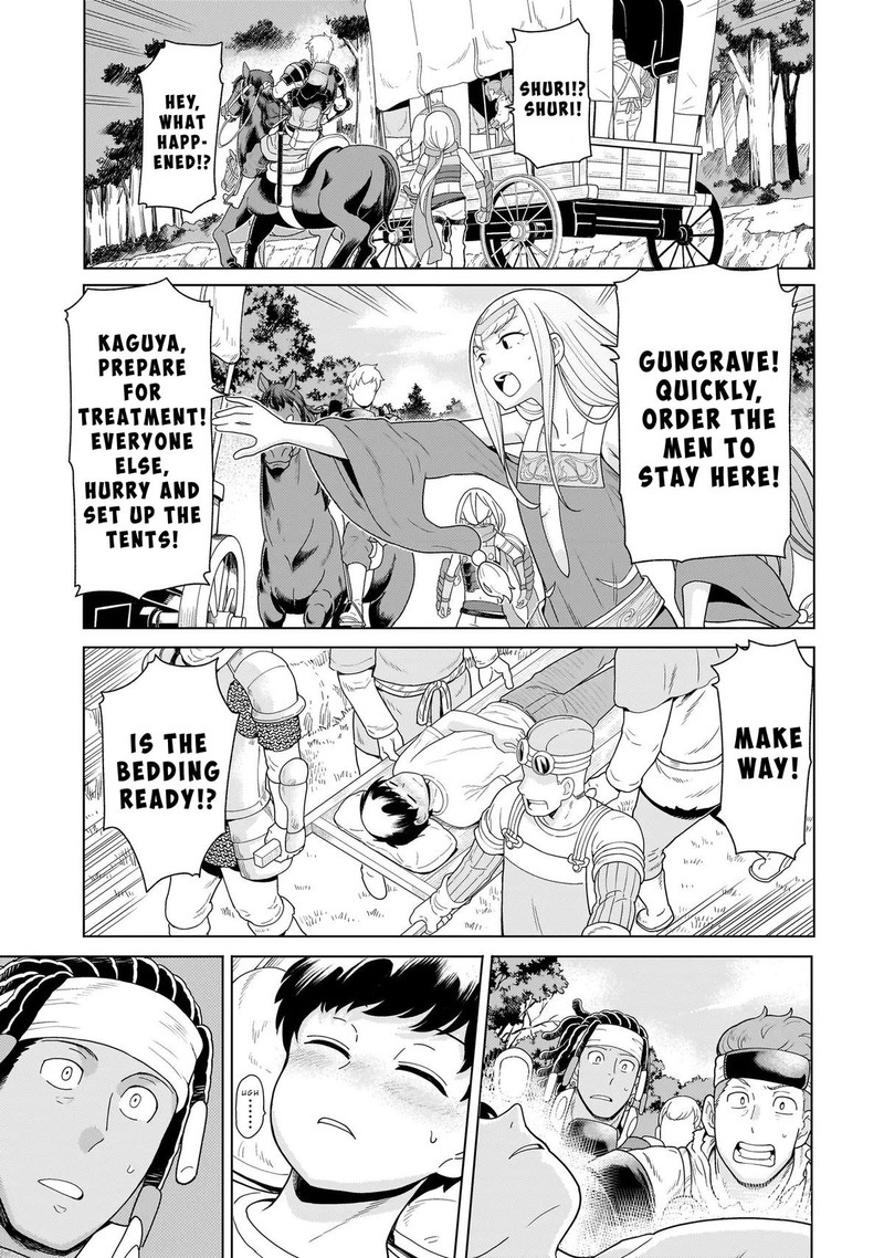 Youheidan No Ryouriban Chapter 10a Page 13