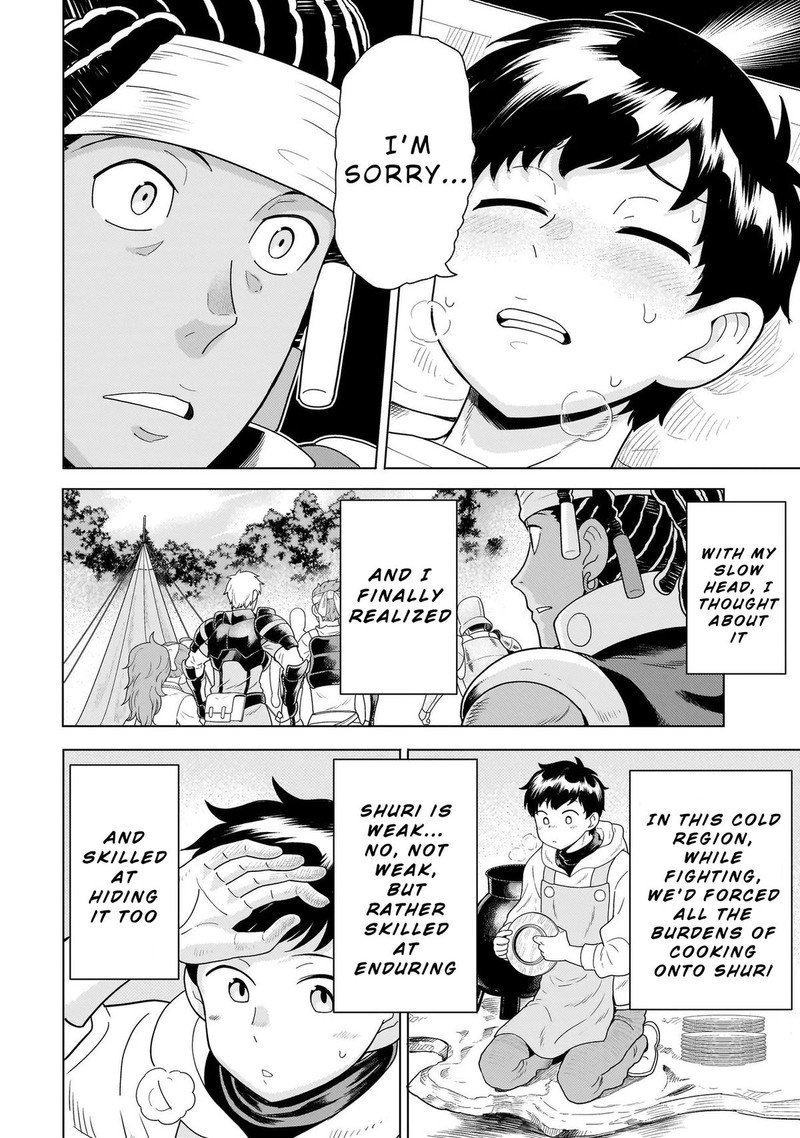 Youheidan No Ryouriban Chapter 10a Page 14