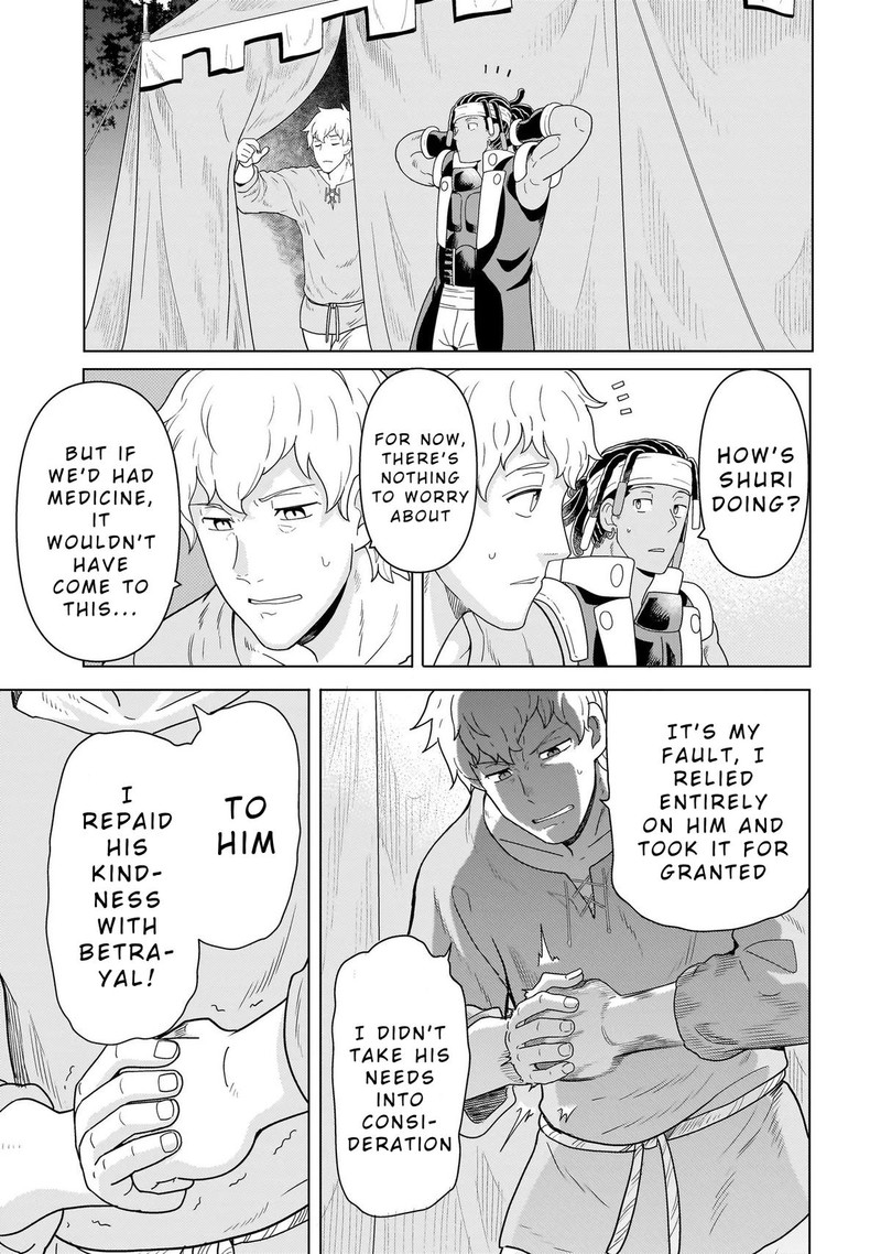 Youheidan No Ryouriban Chapter 10a Page 17