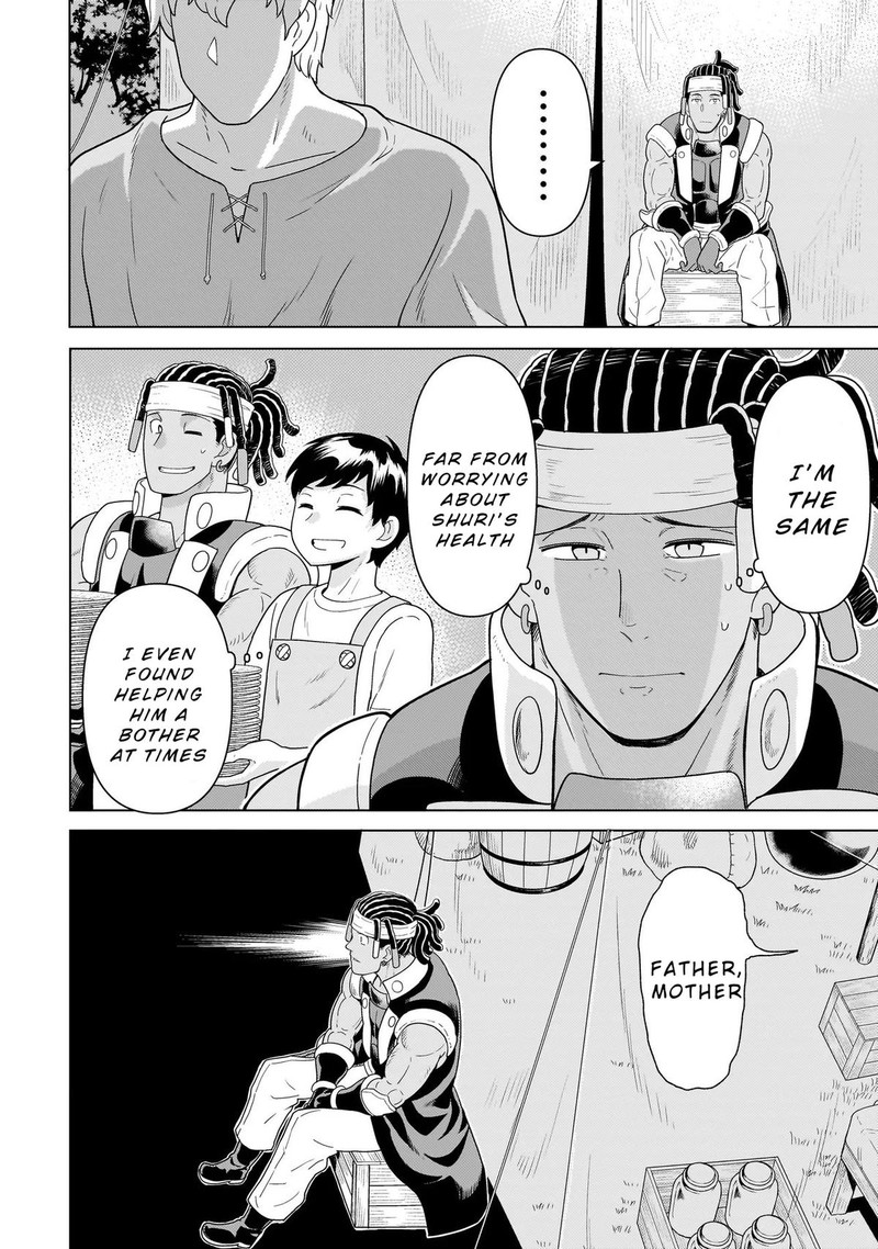 Youheidan No Ryouriban Chapter 10a Page 18