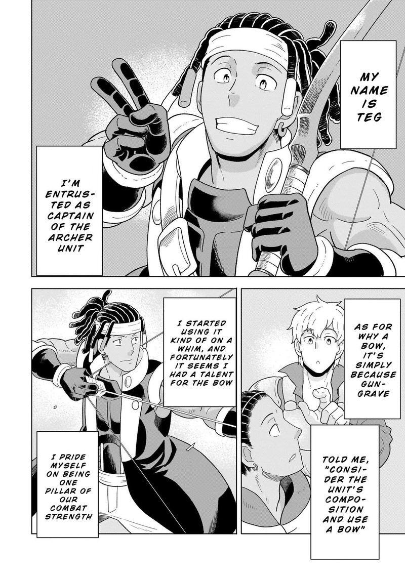 Youheidan No Ryouriban Chapter 10a Page 4