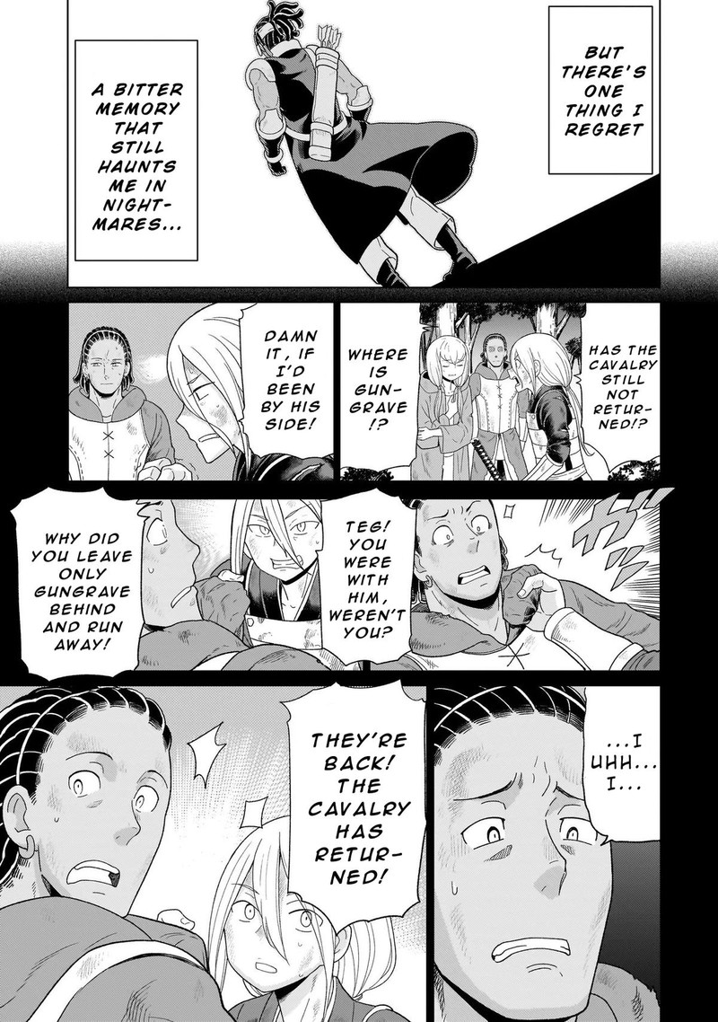 Youheidan No Ryouriban Chapter 10a Page 5