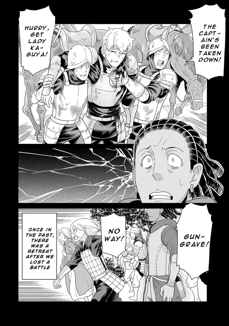 Youheidan No Ryouriban Chapter 10a Page 6