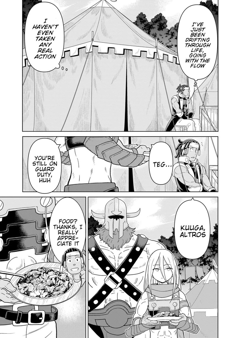 Youheidan No Ryouriban Chapter 10b Page 1