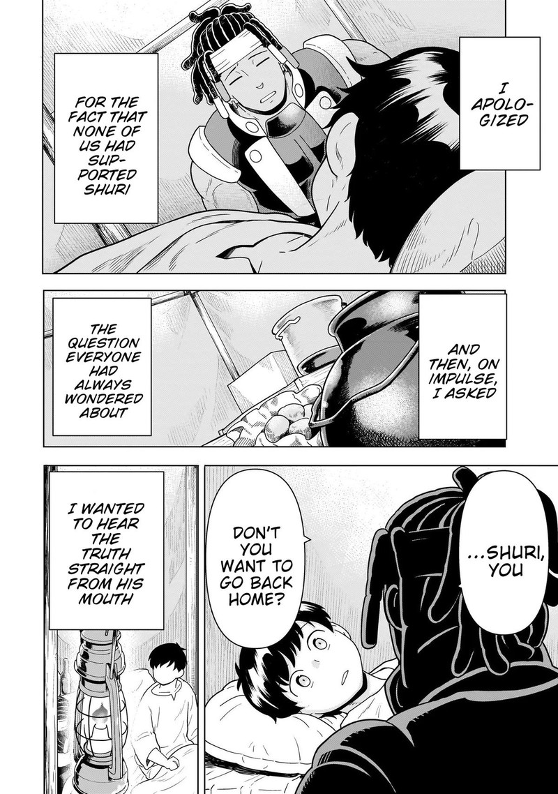 Youheidan No Ryouriban Chapter 10b Page 12