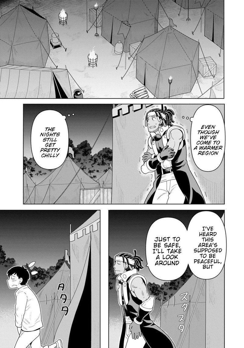 Youheidan No Ryouriban Chapter 10b Page 7