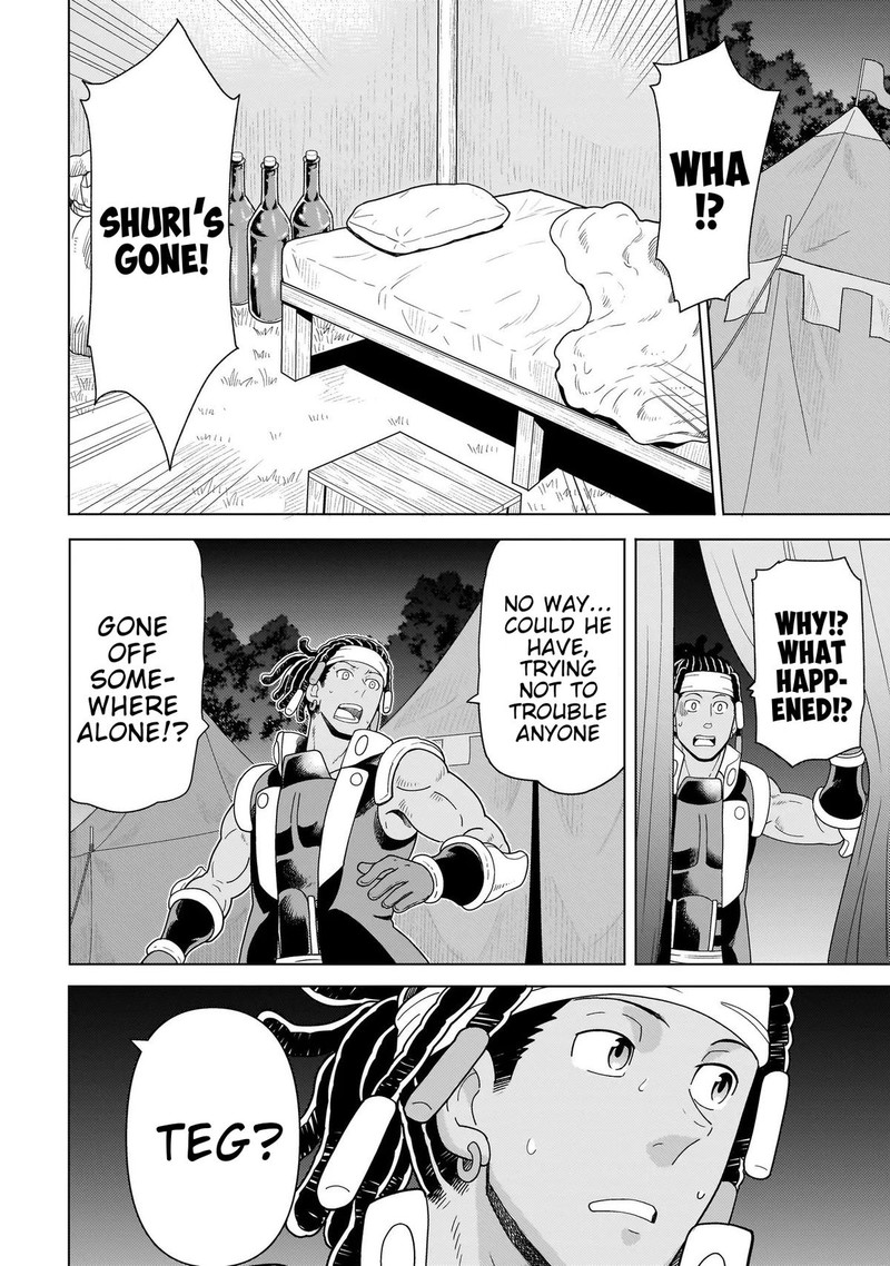 Youheidan No Ryouriban Chapter 10b Page 8