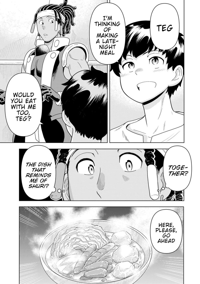 Youheidan No Ryouriban Chapter 10c Page 1