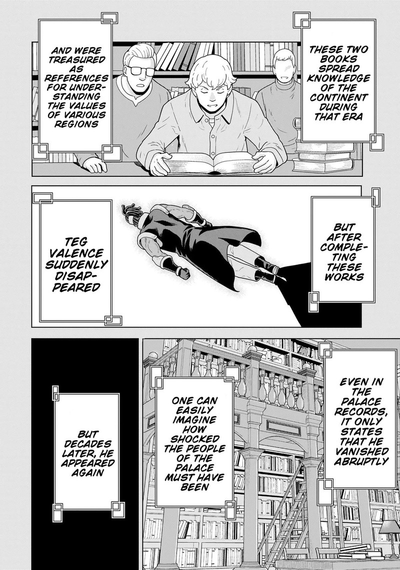 Youheidan No Ryouriban Chapter 10c Page 17