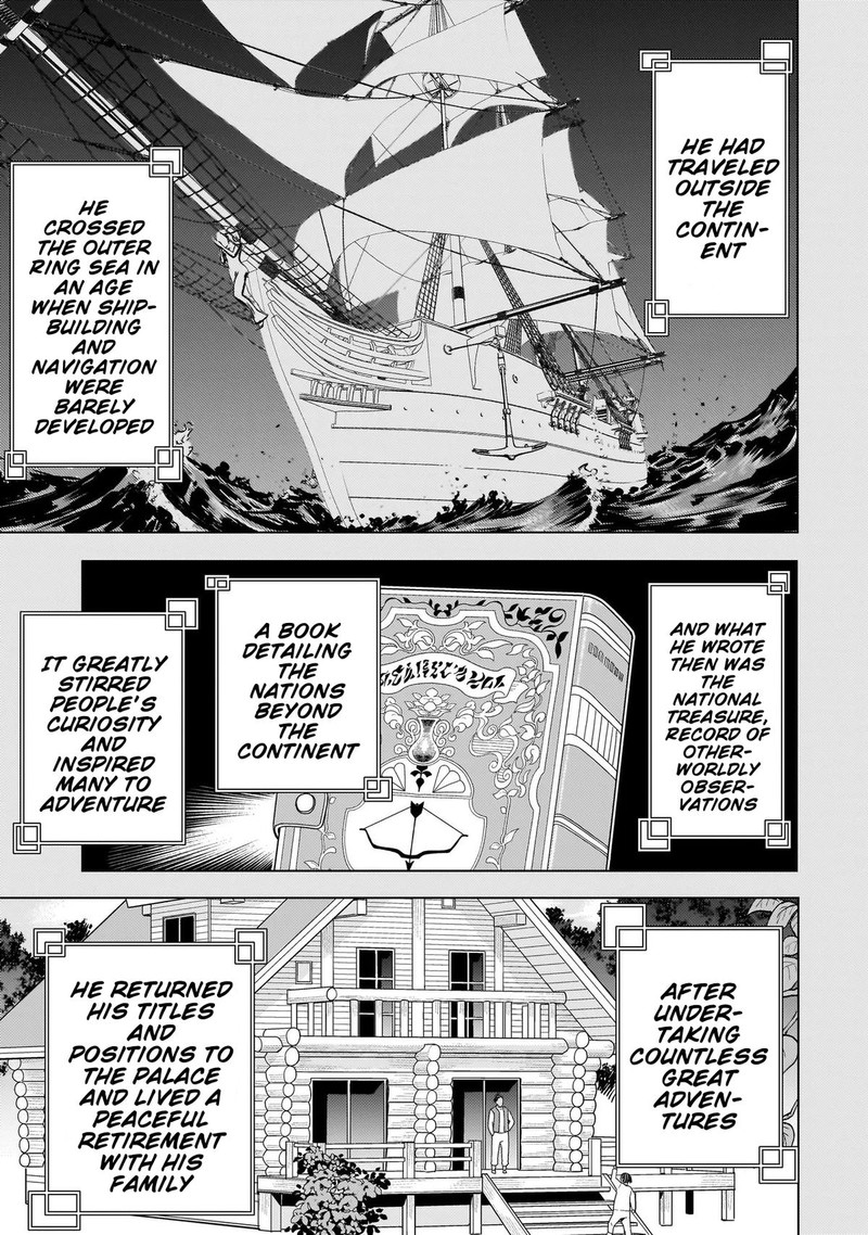 Youheidan No Ryouriban Chapter 10c Page 18