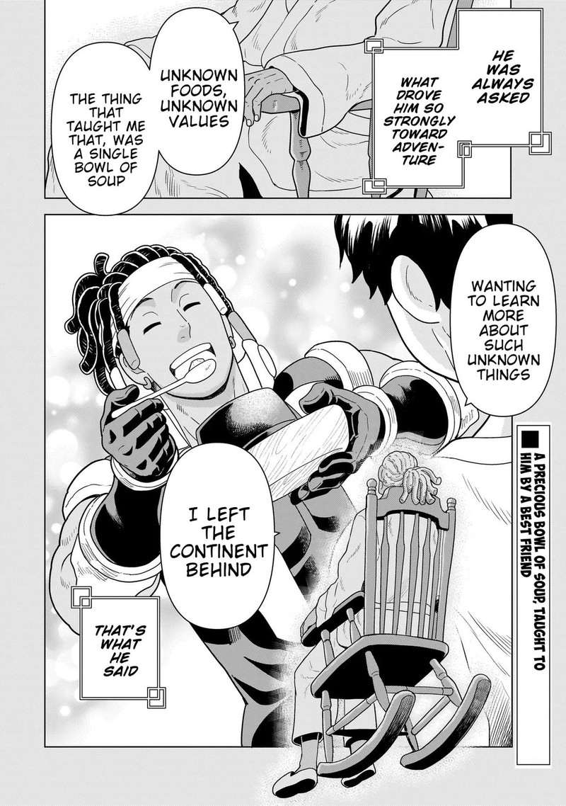 Youheidan No Ryouriban Chapter 10c Page 19