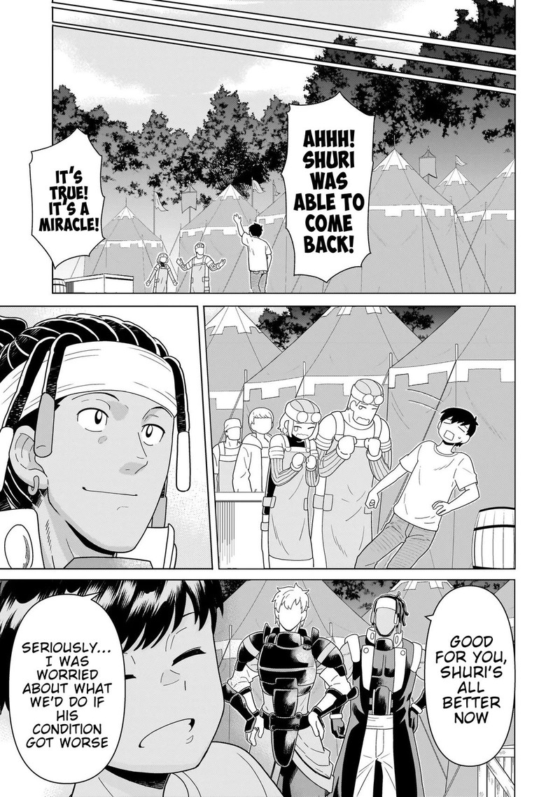 Youheidan No Ryouriban Chapter 10c Page 7