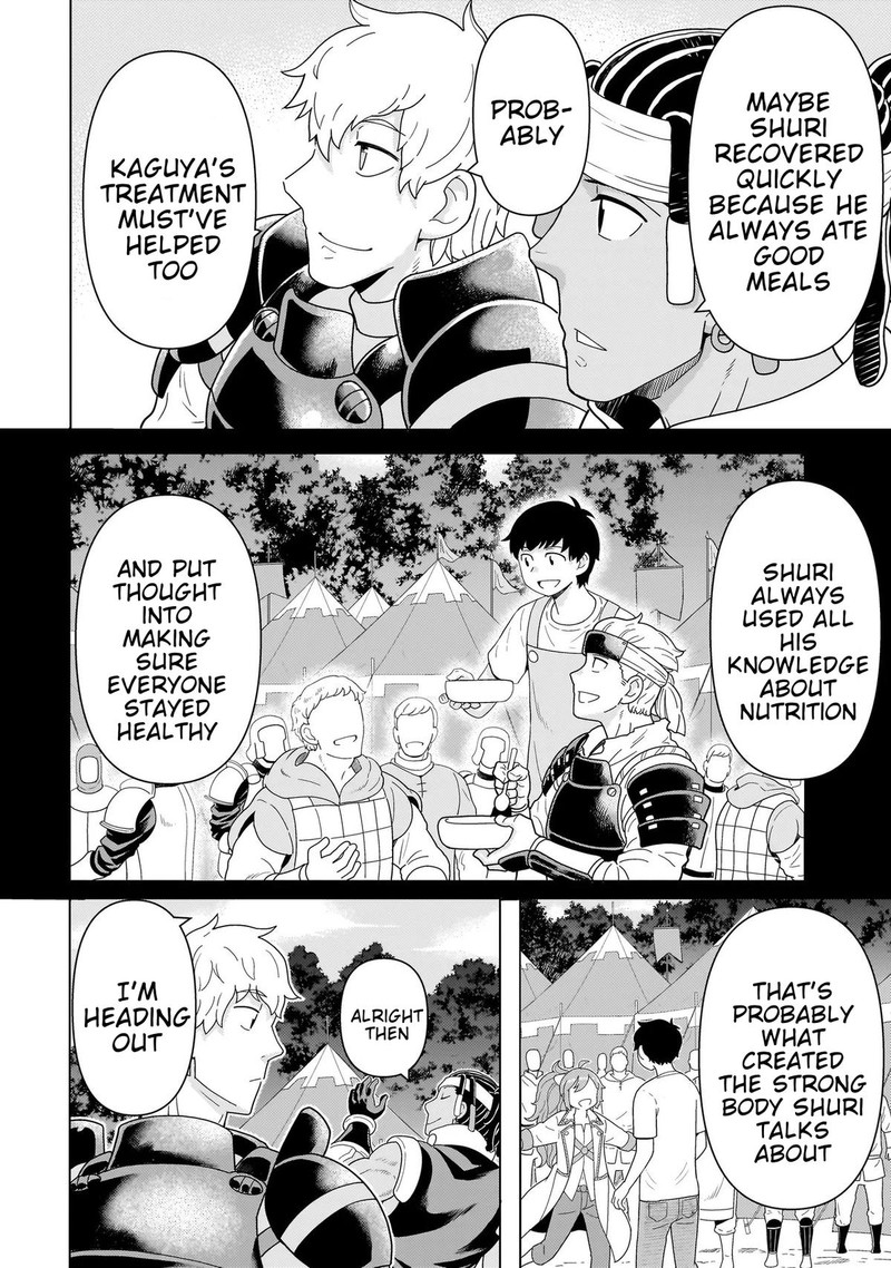 Youheidan No Ryouriban Chapter 10c Page 8