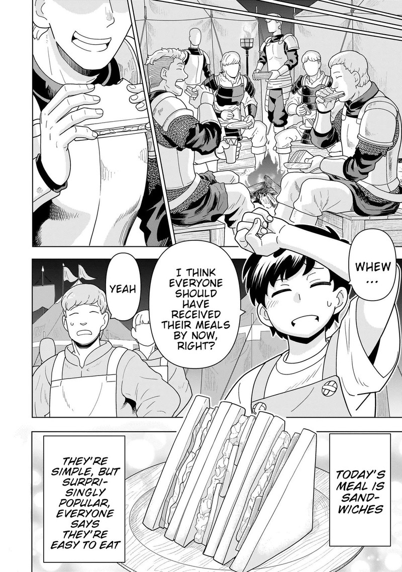 Youheidan No Ryouriban Chapter 11a Page 12