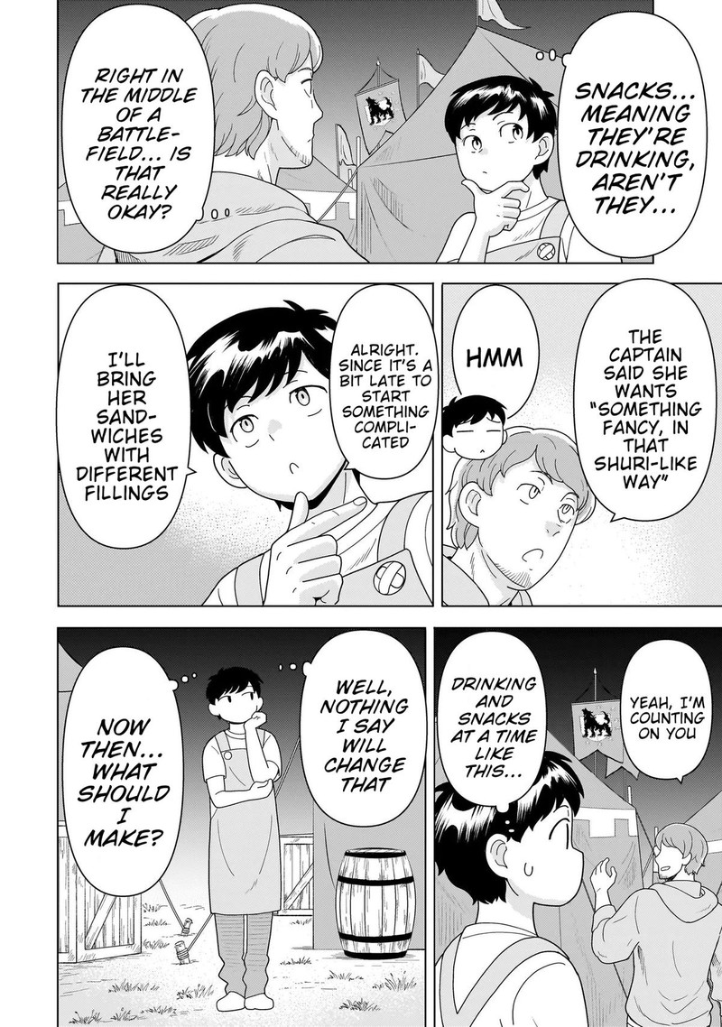 Youheidan No Ryouriban Chapter 11a Page 14