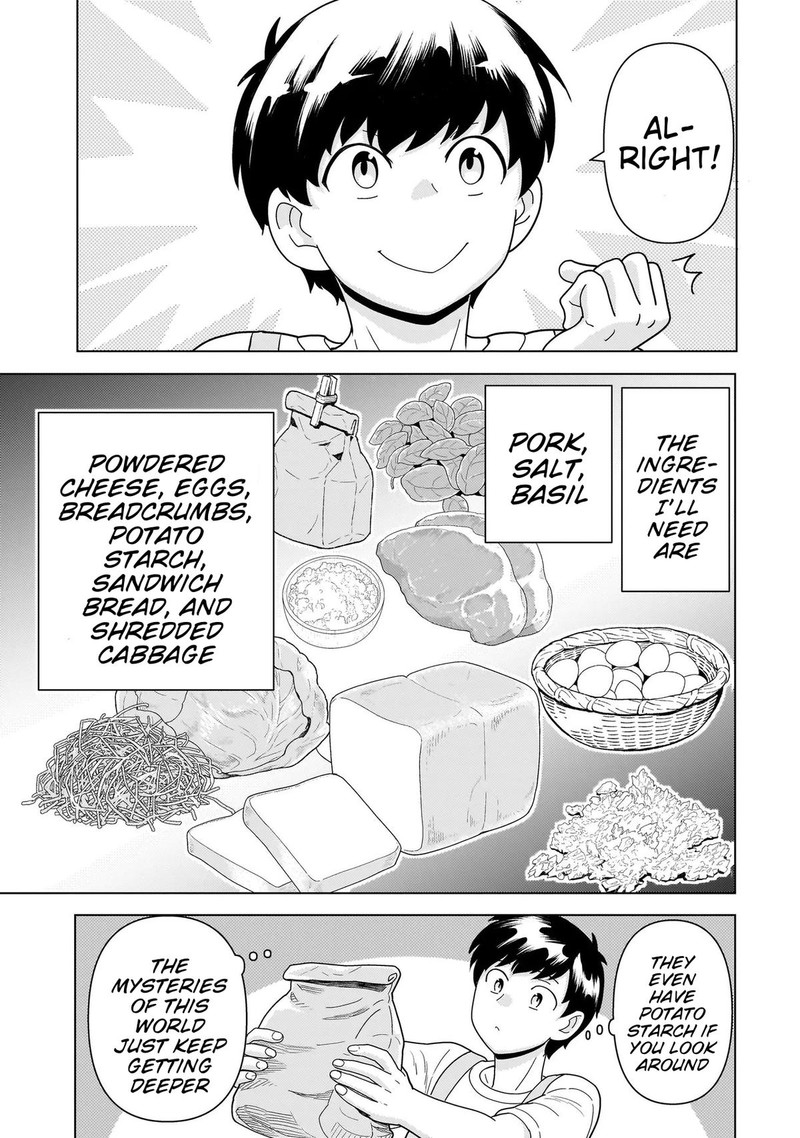 Youheidan No Ryouriban Chapter 11a Page 15