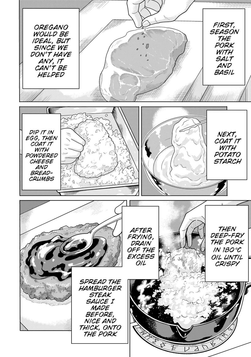 Youheidan No Ryouriban Chapter 11a Page 16