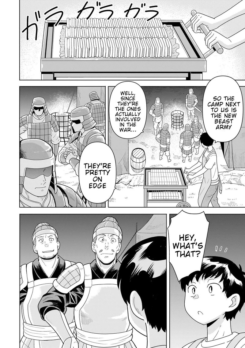 Youheidan No Ryouriban Chapter 11a Page 18