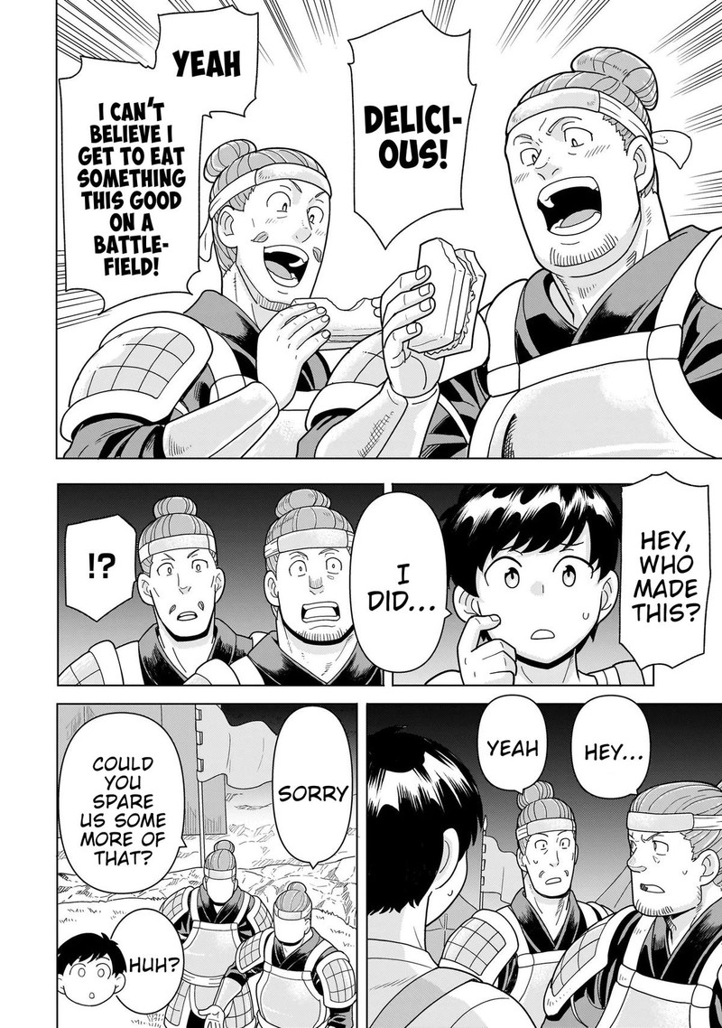 Youheidan No Ryouriban Chapter 11a Page 20