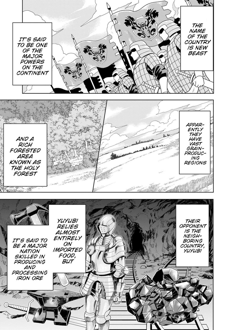 Youheidan No Ryouriban Chapter 11a Page 3