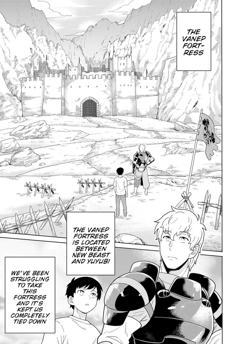 Youheidan No Ryouriban Chapter 11a Page 5