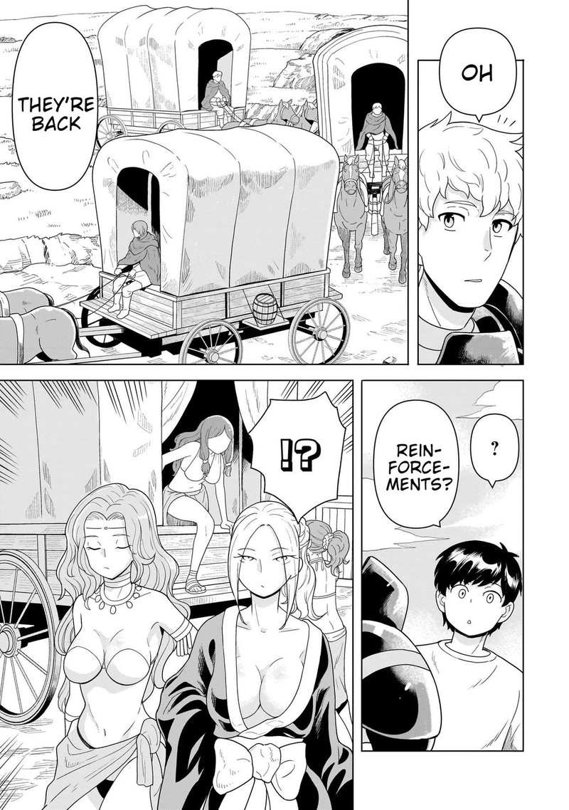 Youheidan No Ryouriban Chapter 11a Page 7