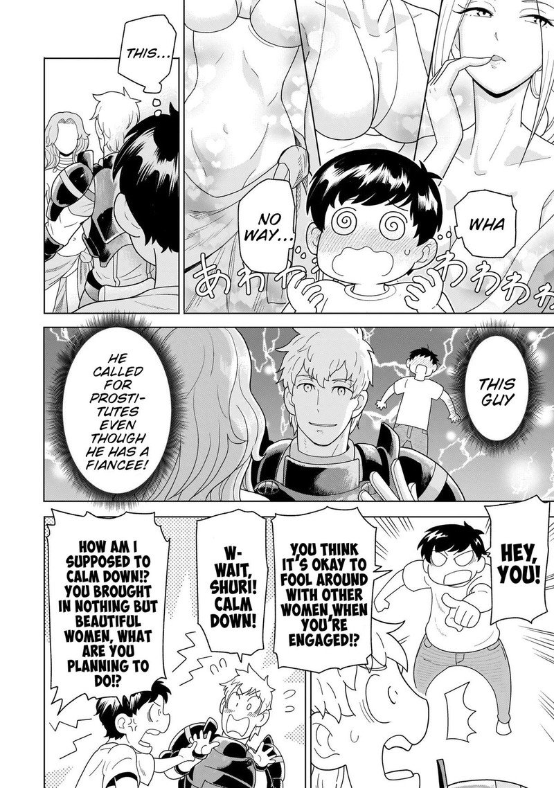 Youheidan No Ryouriban Chapter 11a Page 8