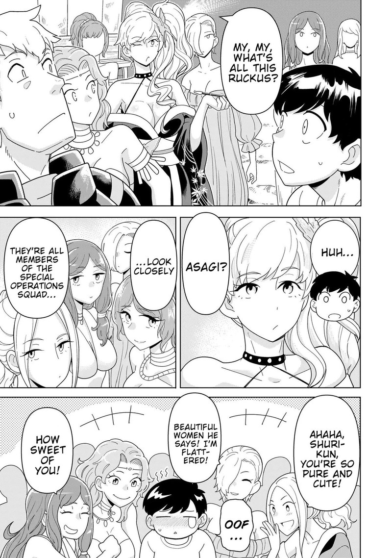 Youheidan No Ryouriban Chapter 11a Page 9