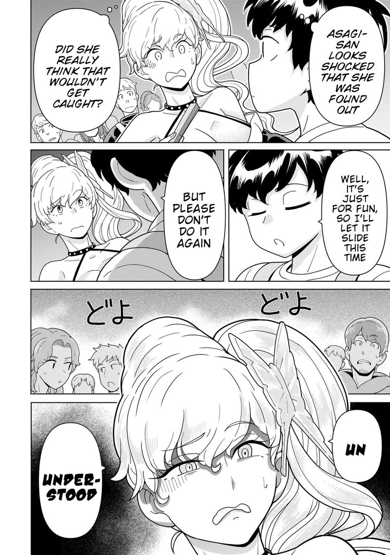 Youheidan No Ryouriban Chapter 11b Page 11