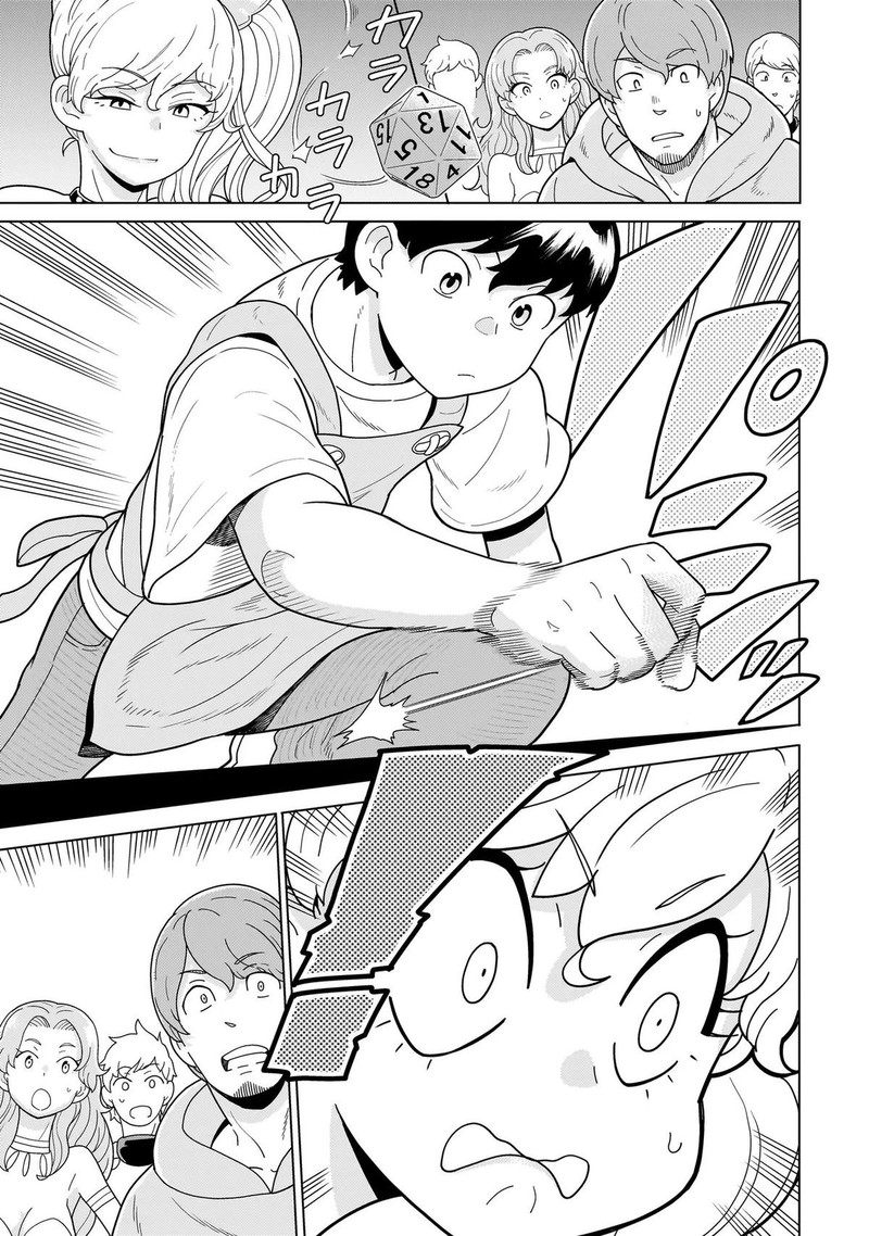 Youheidan No Ryouriban Chapter 11b Page 14