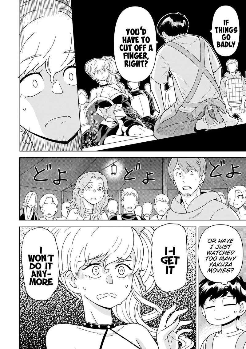 Youheidan No Ryouriban Chapter 11b Page 17